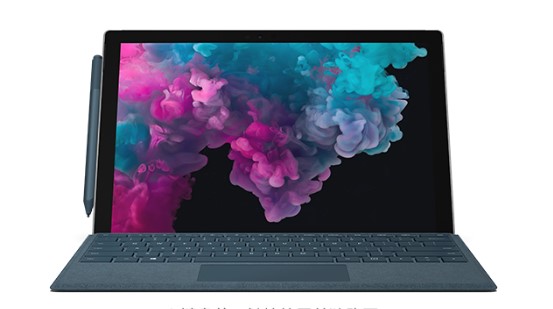 平果从 Mac 切换到 Microsoft Surface